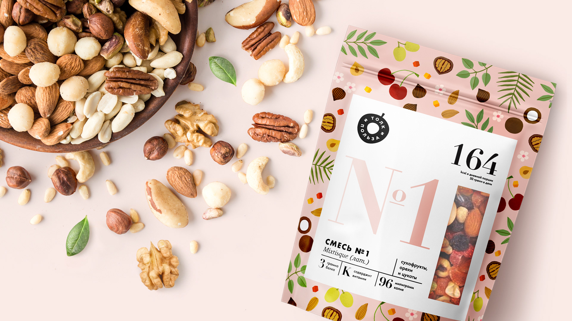 child proof mylar bag bolsa de embalaje de logotipo personalizado