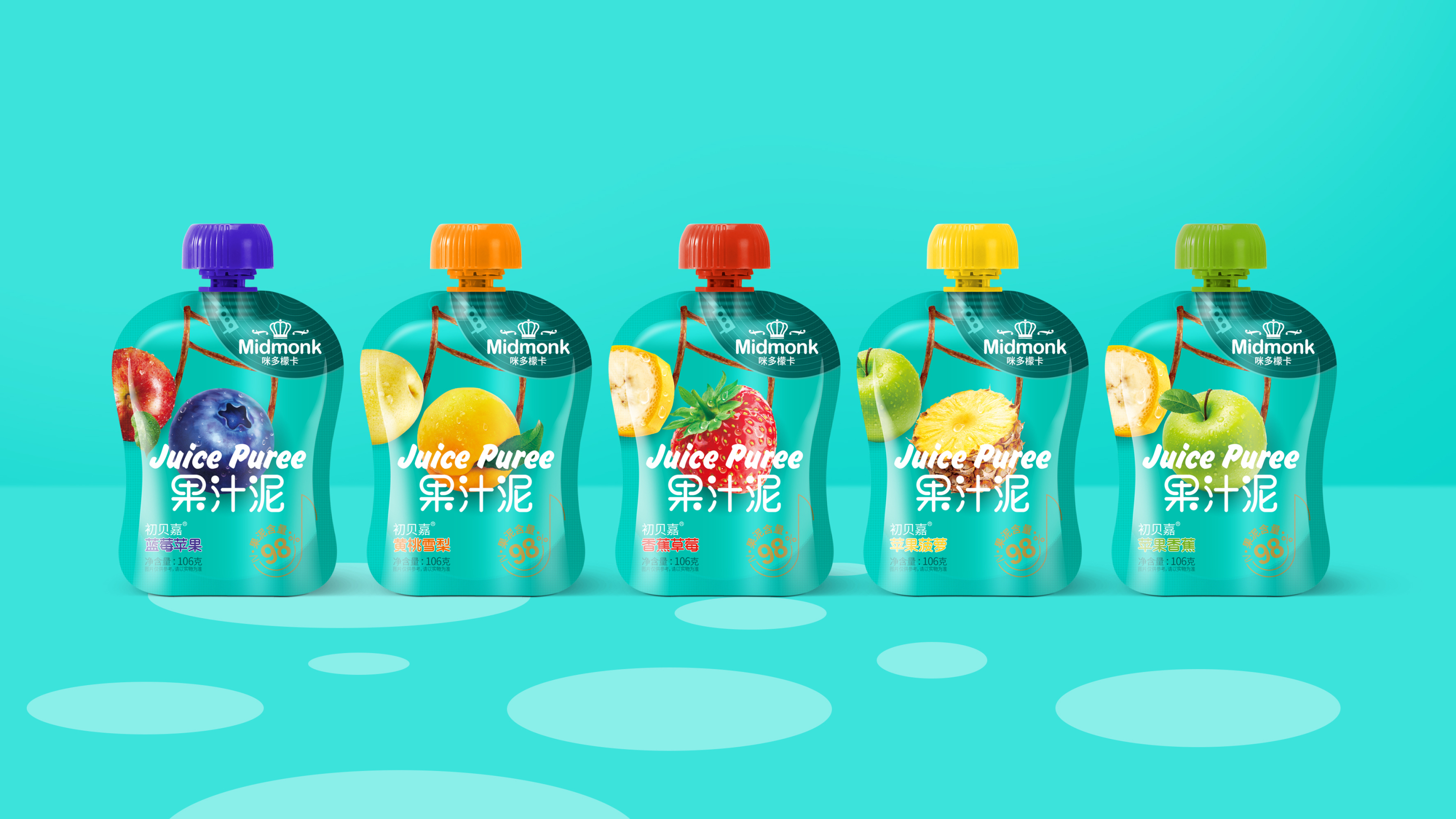 mylar bags for vacuum sealer Bolsas de Mylar a la venta