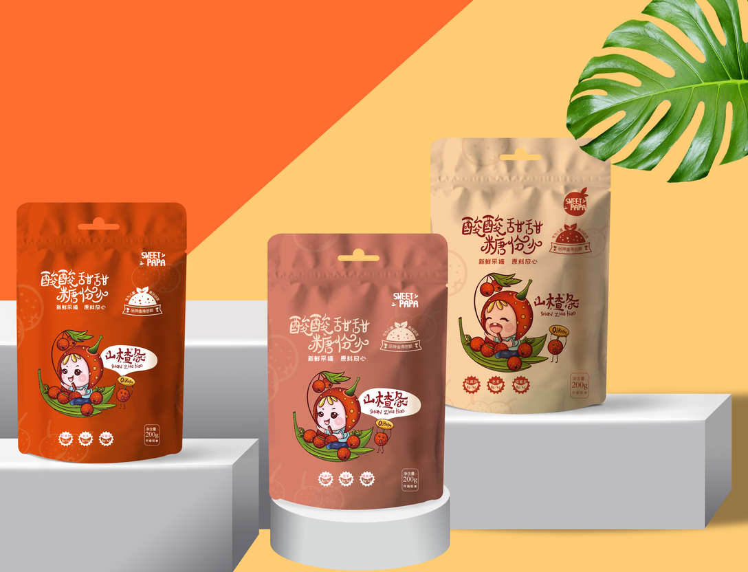 Certified Compostable Mylar Materiales de grado alimenticio