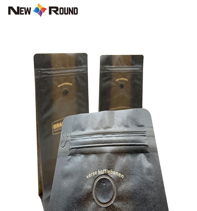 Papel Kraft de fondo plano de 500g, embalaje impreso personalizado, bolsa de café vacía compostable y biodegradable con válvula