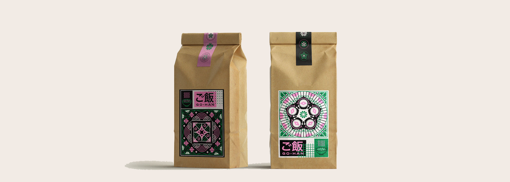 Bolsas de regalo compostables para café especializado y bocadillos gourmet