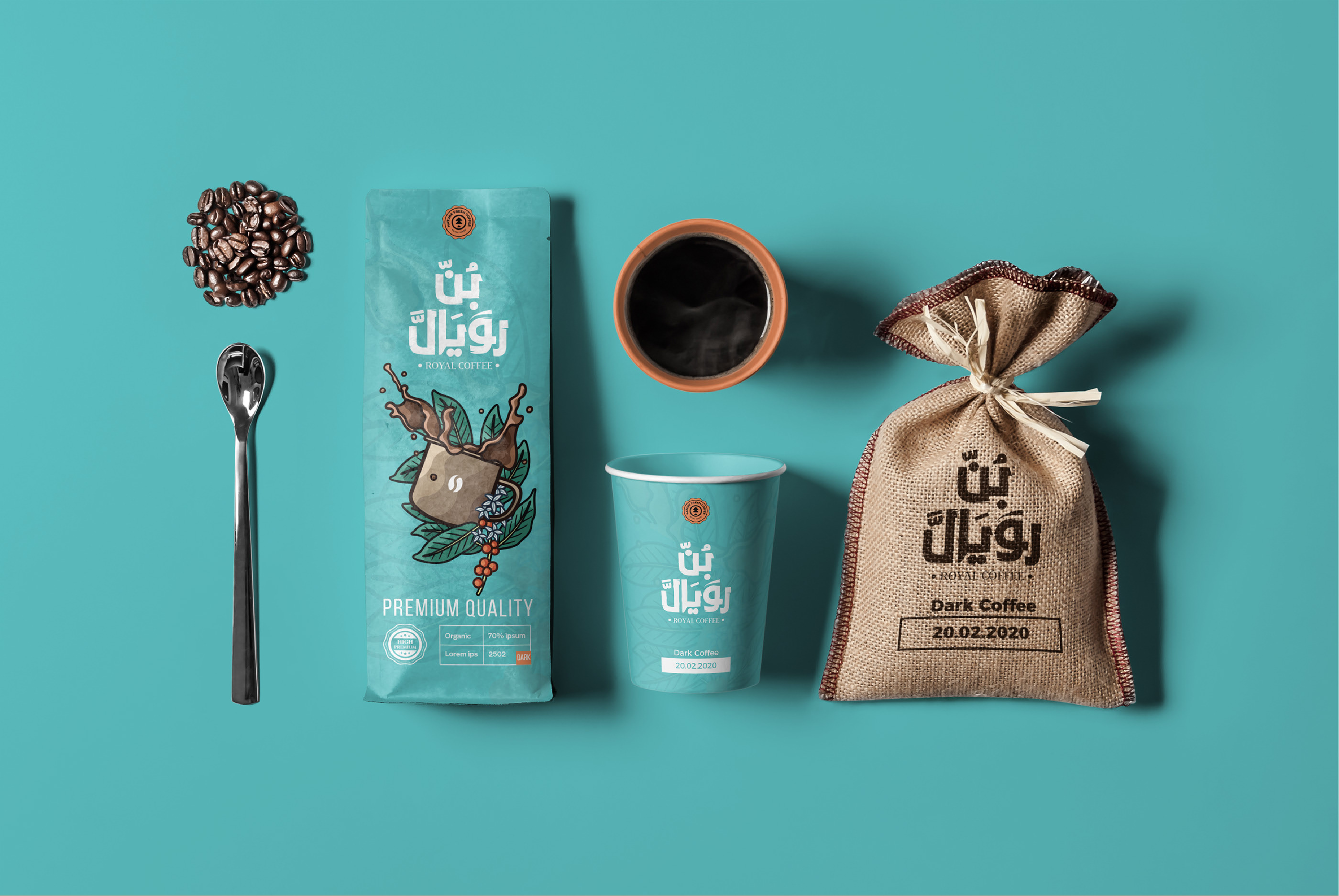 Reusable Coffee Valve Bags El mejor empaque para granos de café