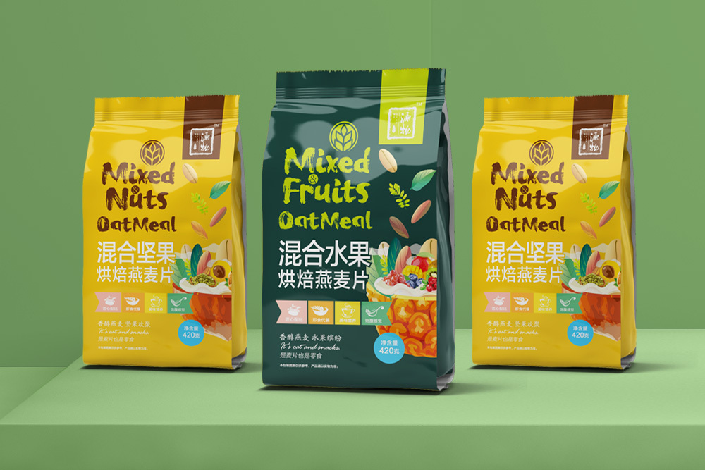 Dise&ntilde;o de envasado