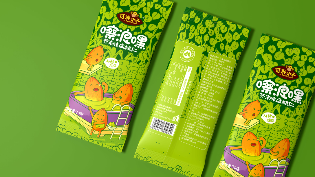 bolsas de embalaje de pl&aacute;stico transparentes