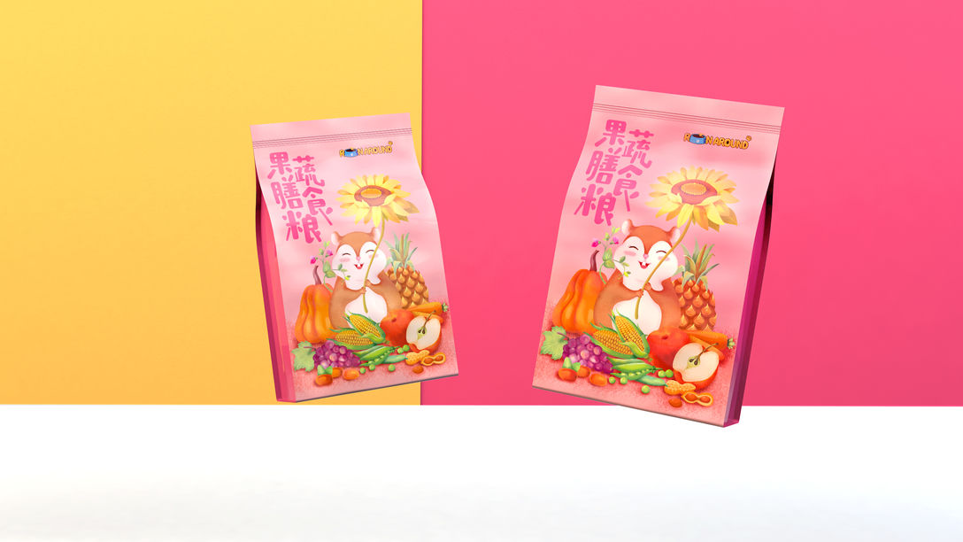 C&oacute;mo hacer una bolsa de regalo de fondo plano