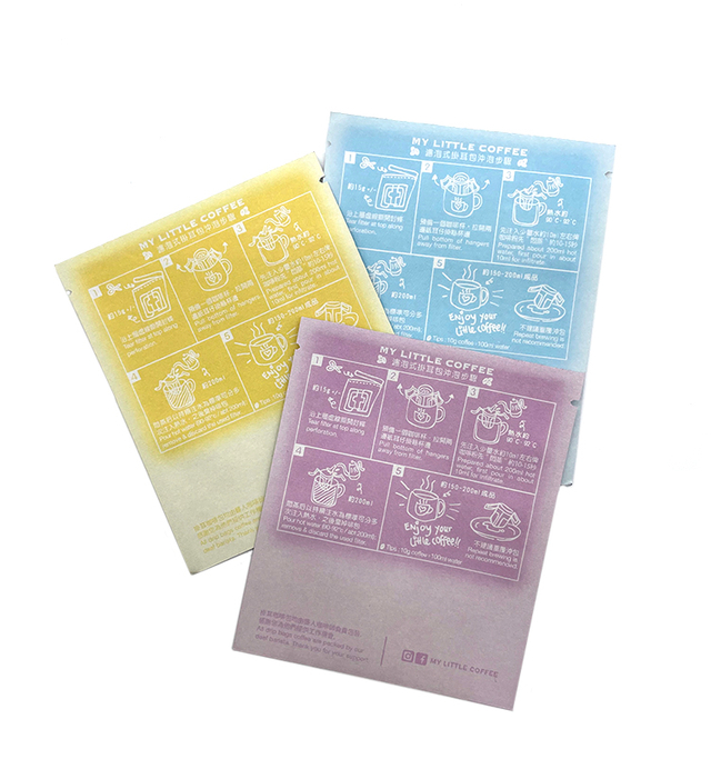 Bolso de café plástico impreso al por mayor de la parte inferior plana del papel de aluminio con los bolsos modificados para requisitos particulares válvula