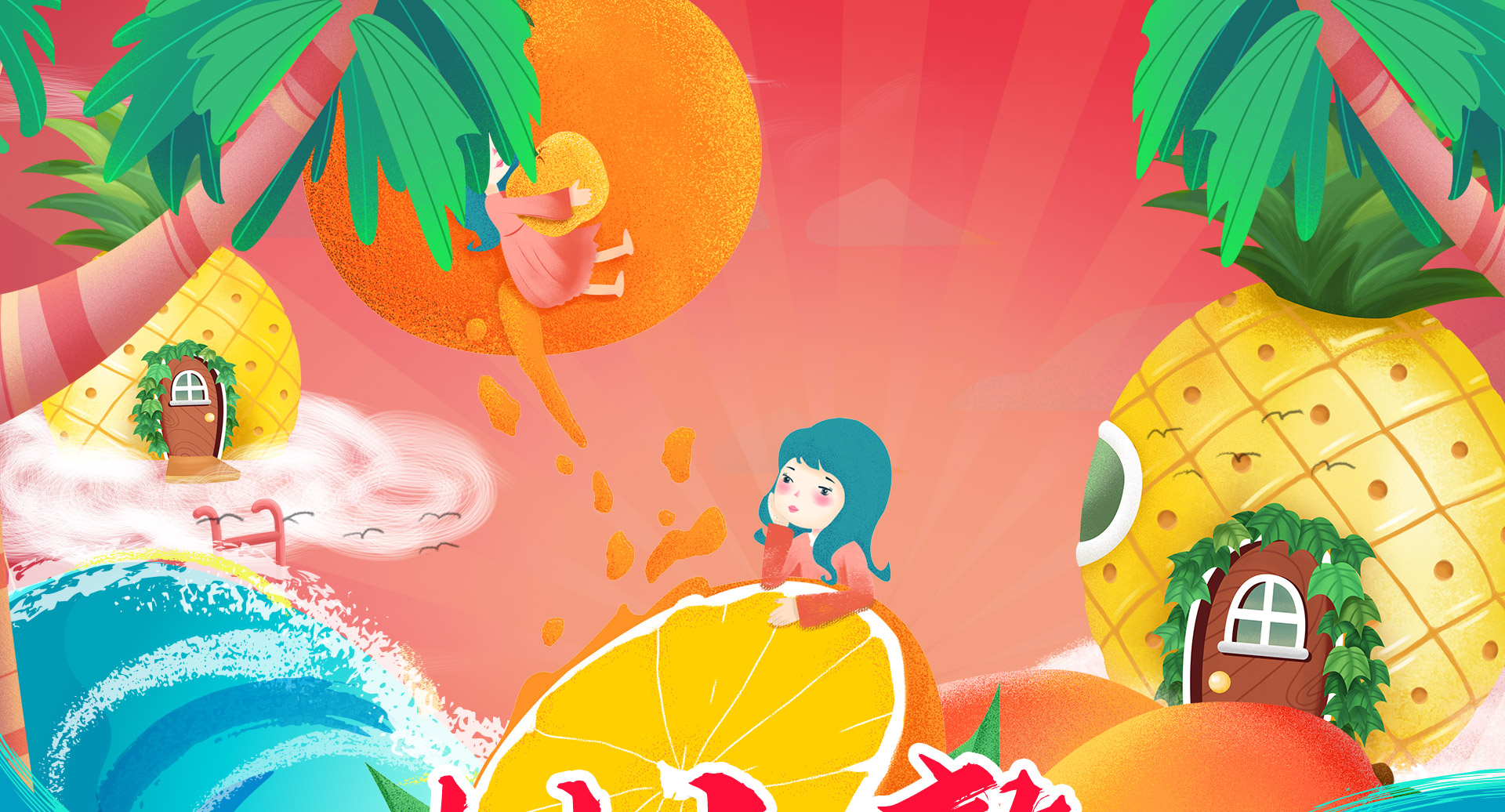 Bolsas de frutas secas de ventana clara