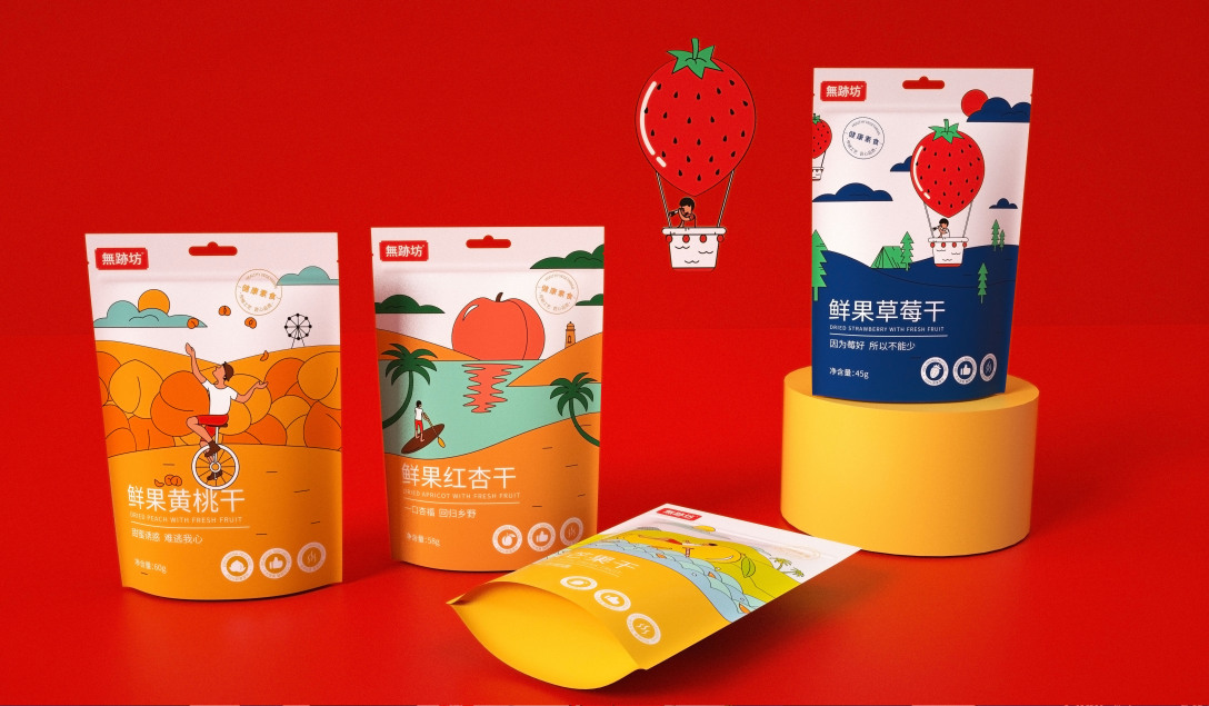 contenedores de almacenamiento de alimentos a granel