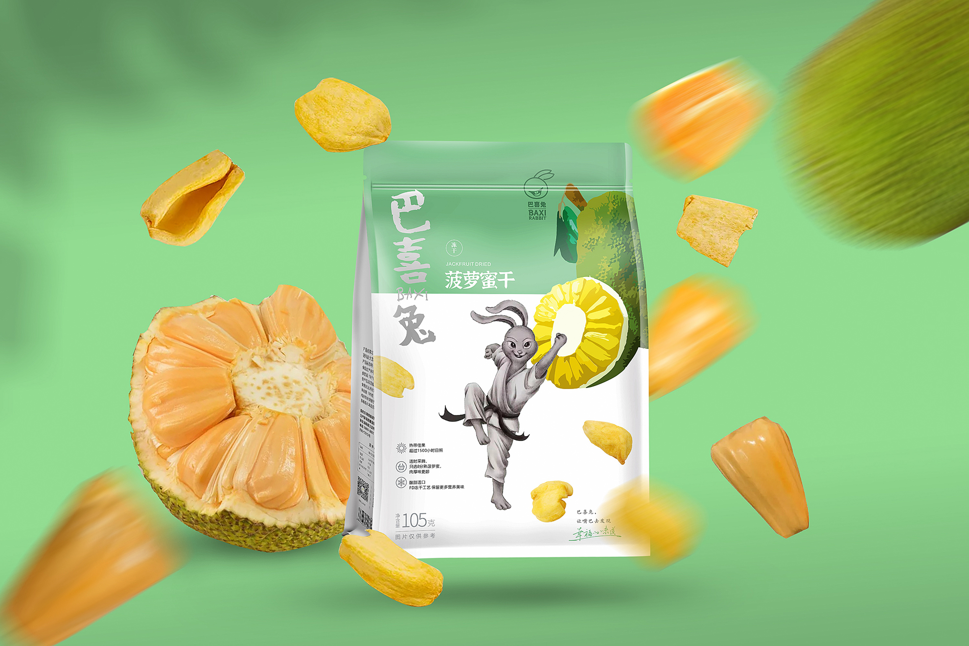 maqueta de bolsa de fondo plano gratis