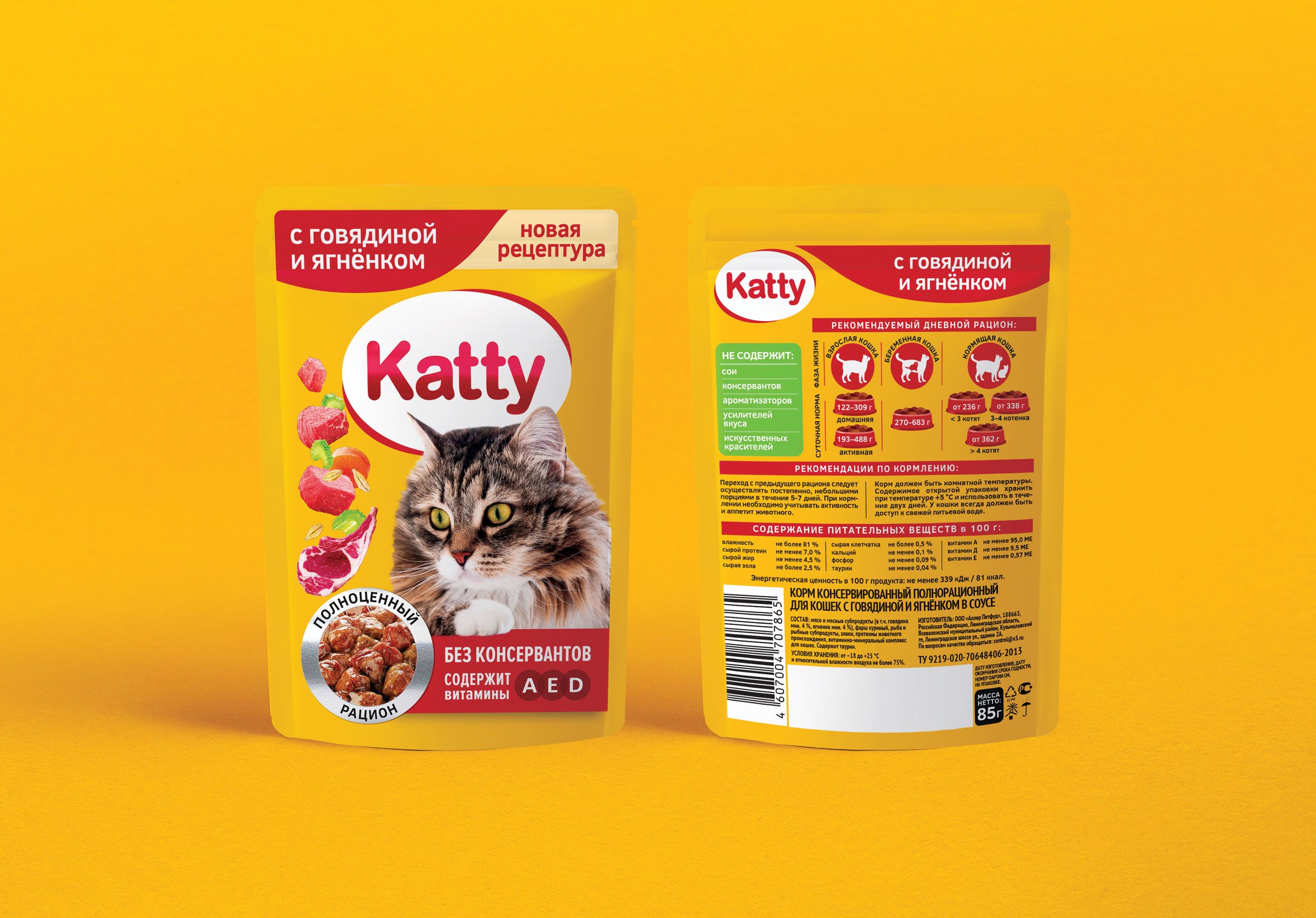 comida para perros de mascotas frescas bolso grande