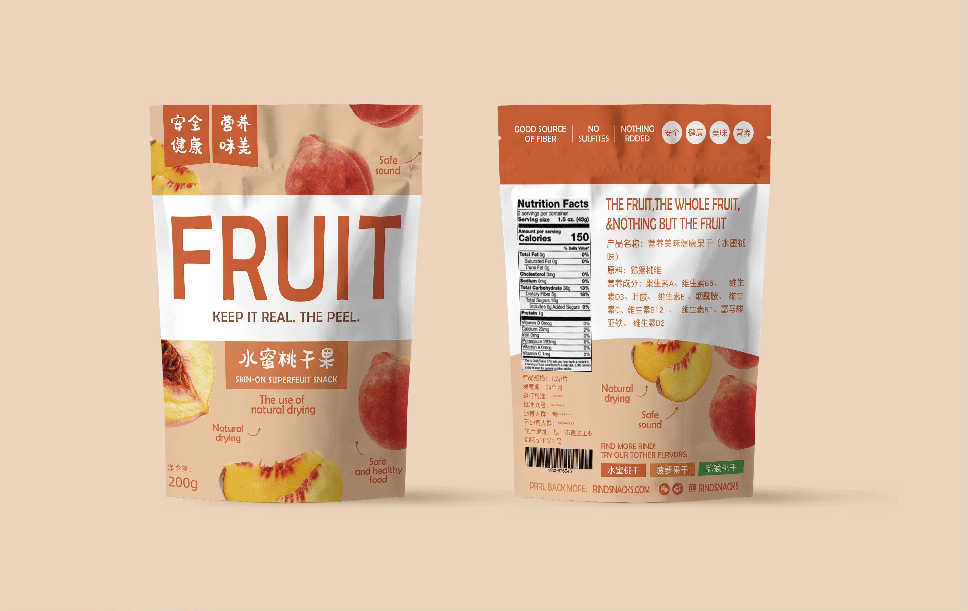 bolsas de cremallera de lona