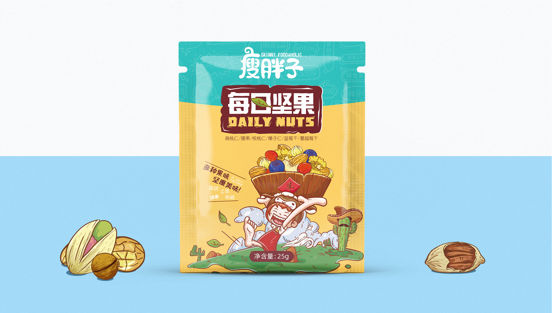 Bolsas de comida seca listas para caminar