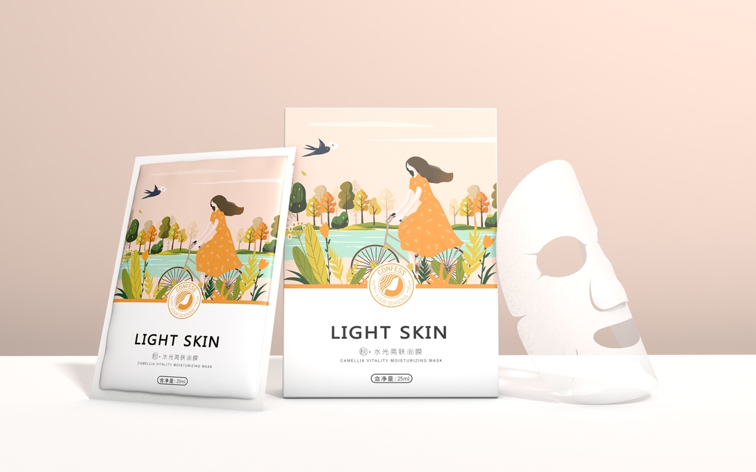 Embalaje de belleza vac&iacute;o