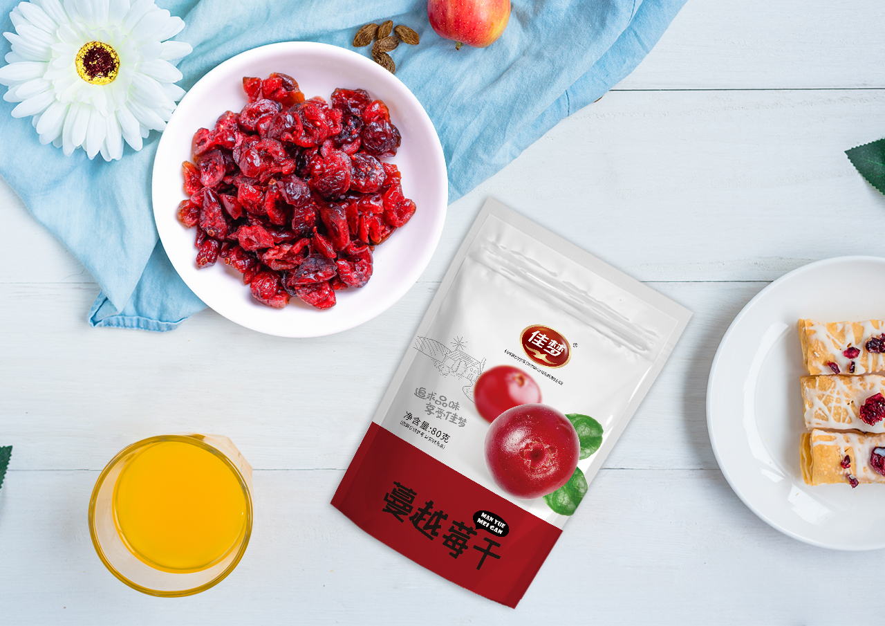 Embalaje de Mylar de grado alimenticio