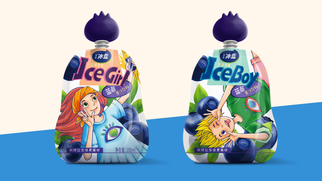 bolsas de corte al por mayor barato