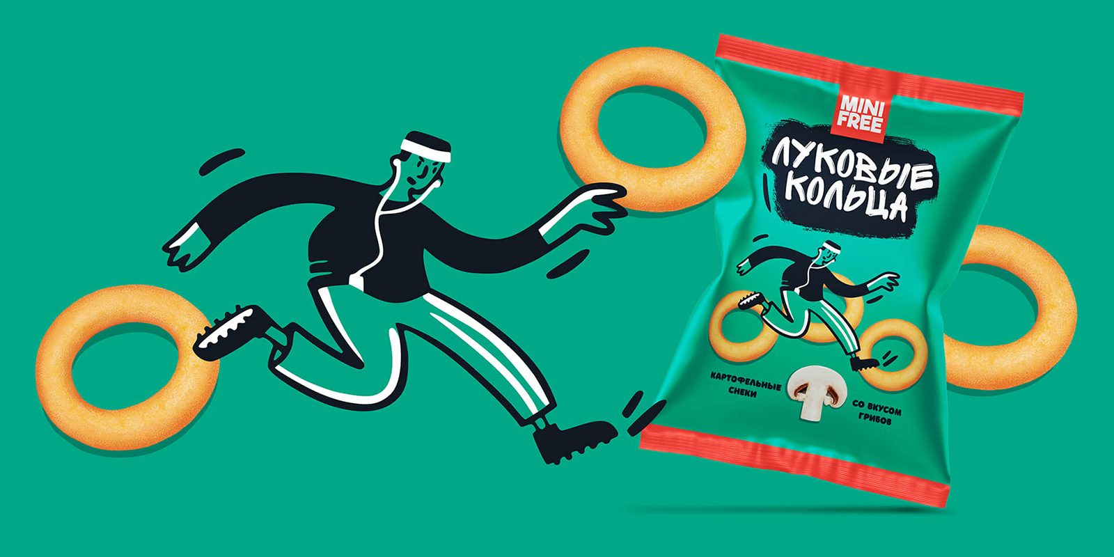 Métodos fáciles para plegar bolsas de bocadillos