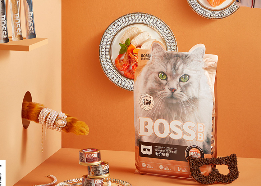Small Dog Food Eco - Bolsas amigables