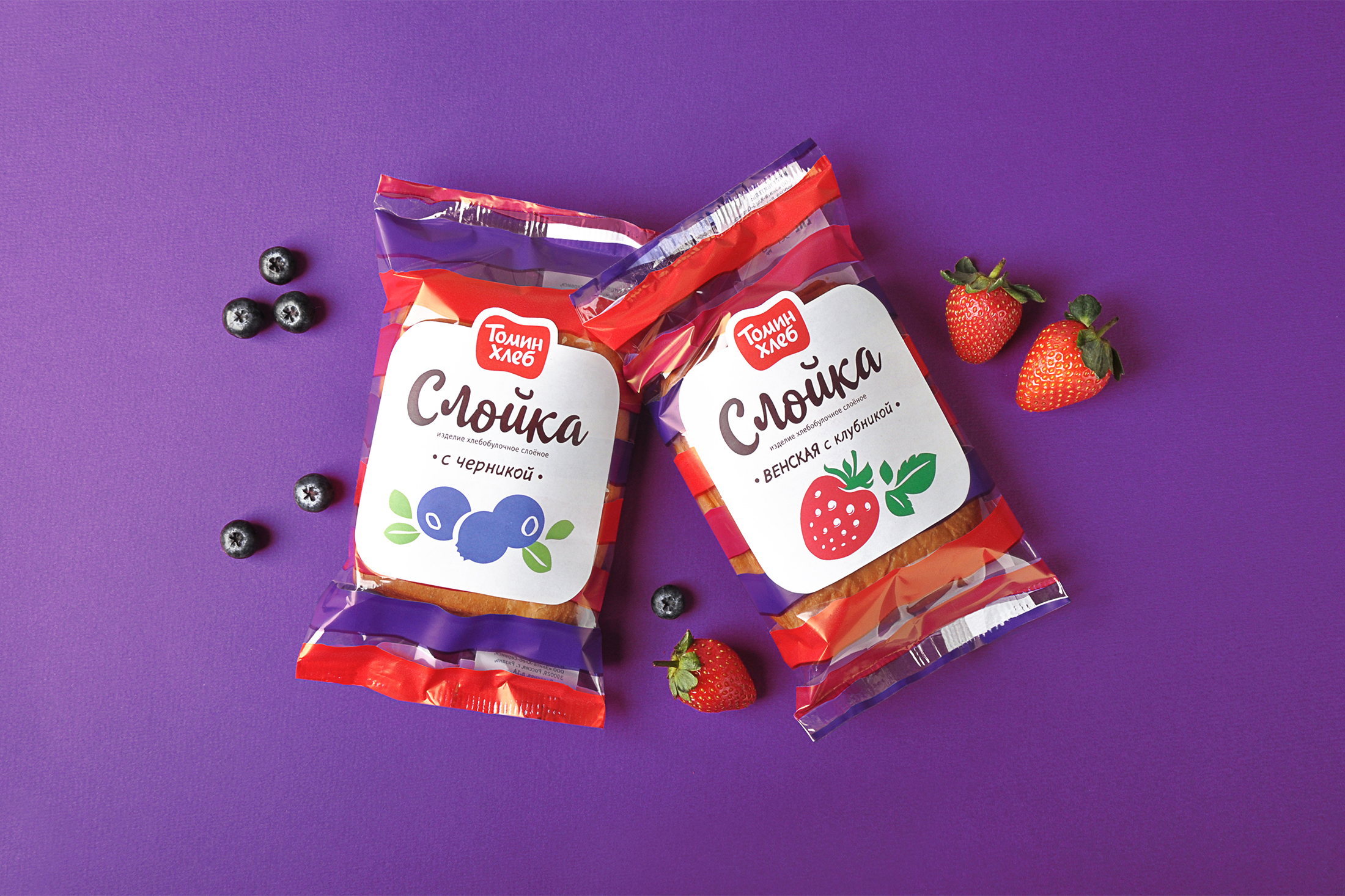 bolsa de plástico