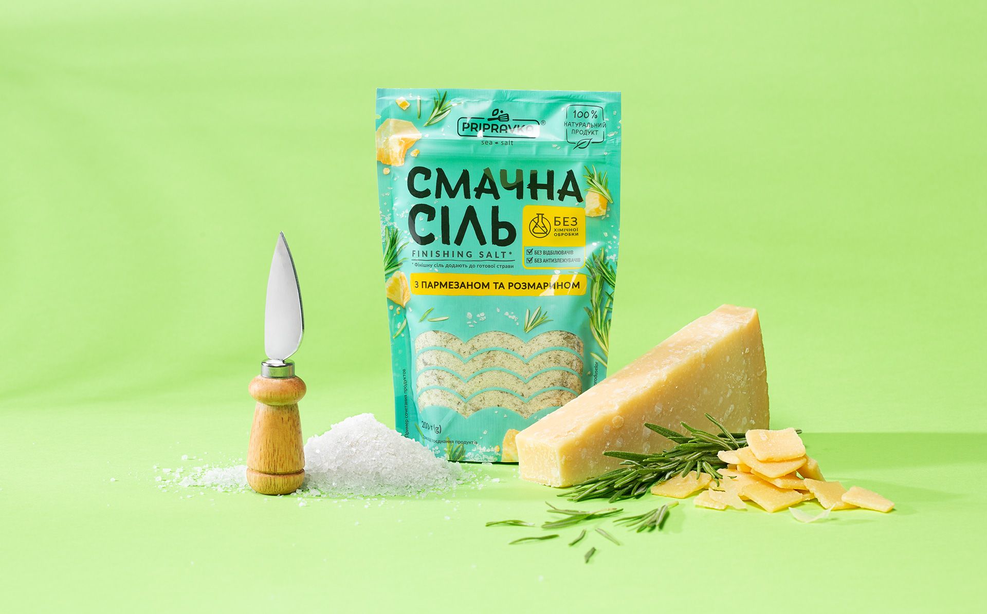 bolsas de pie impresas personalizadas bajo m&iacute;nimo