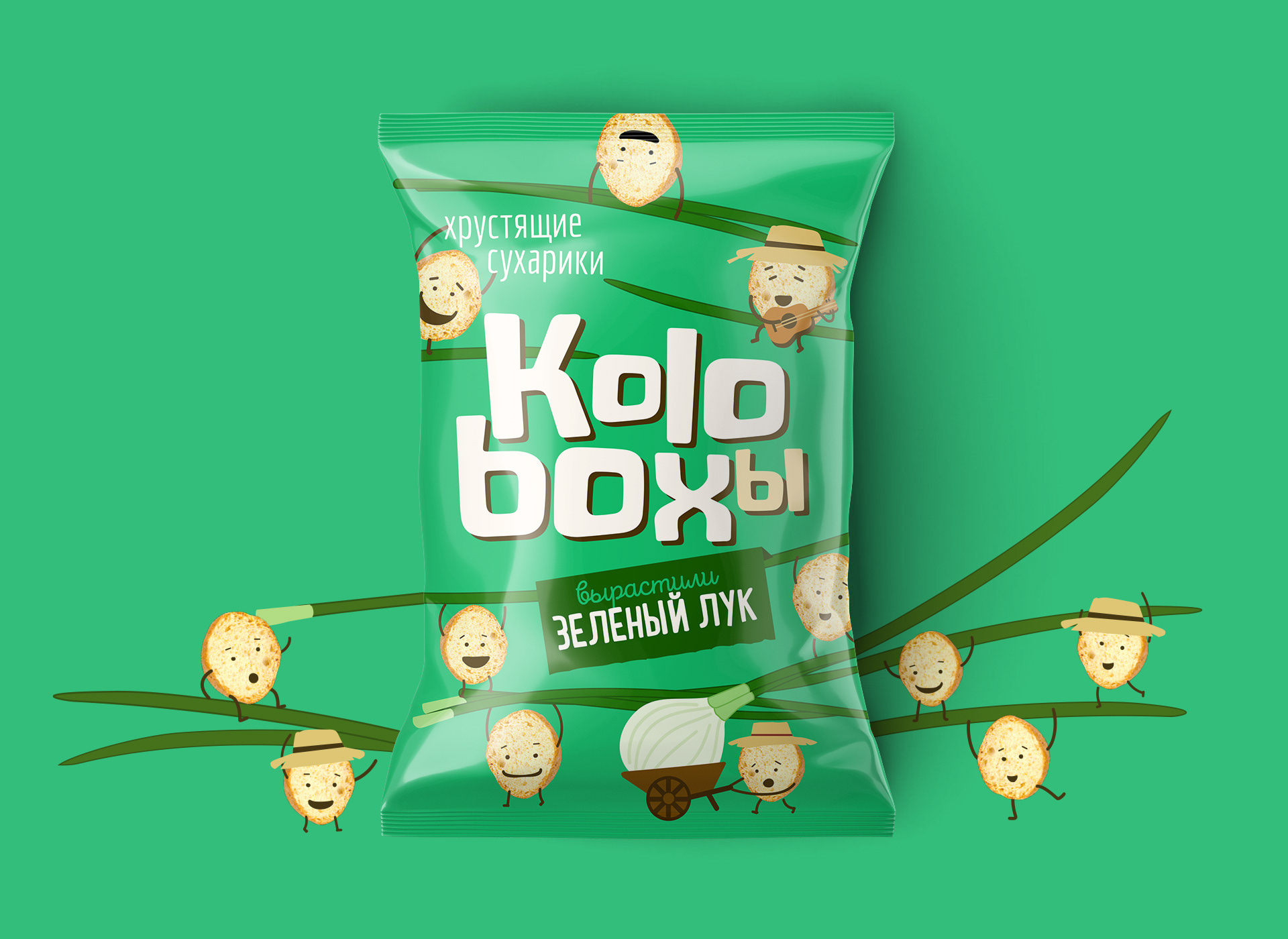 Bolsas mylar seguras de comida