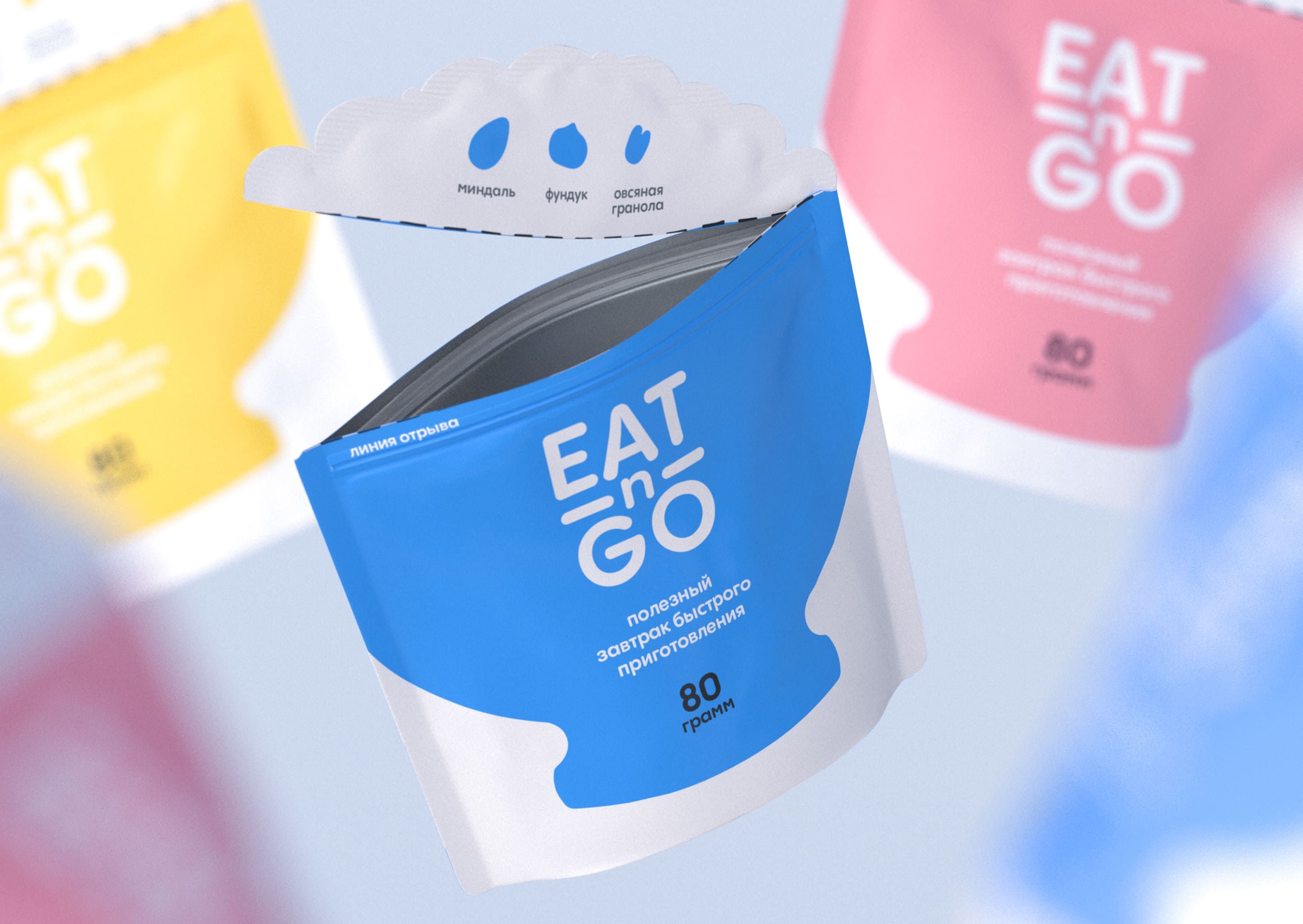 Tech de empaque inteligente para té