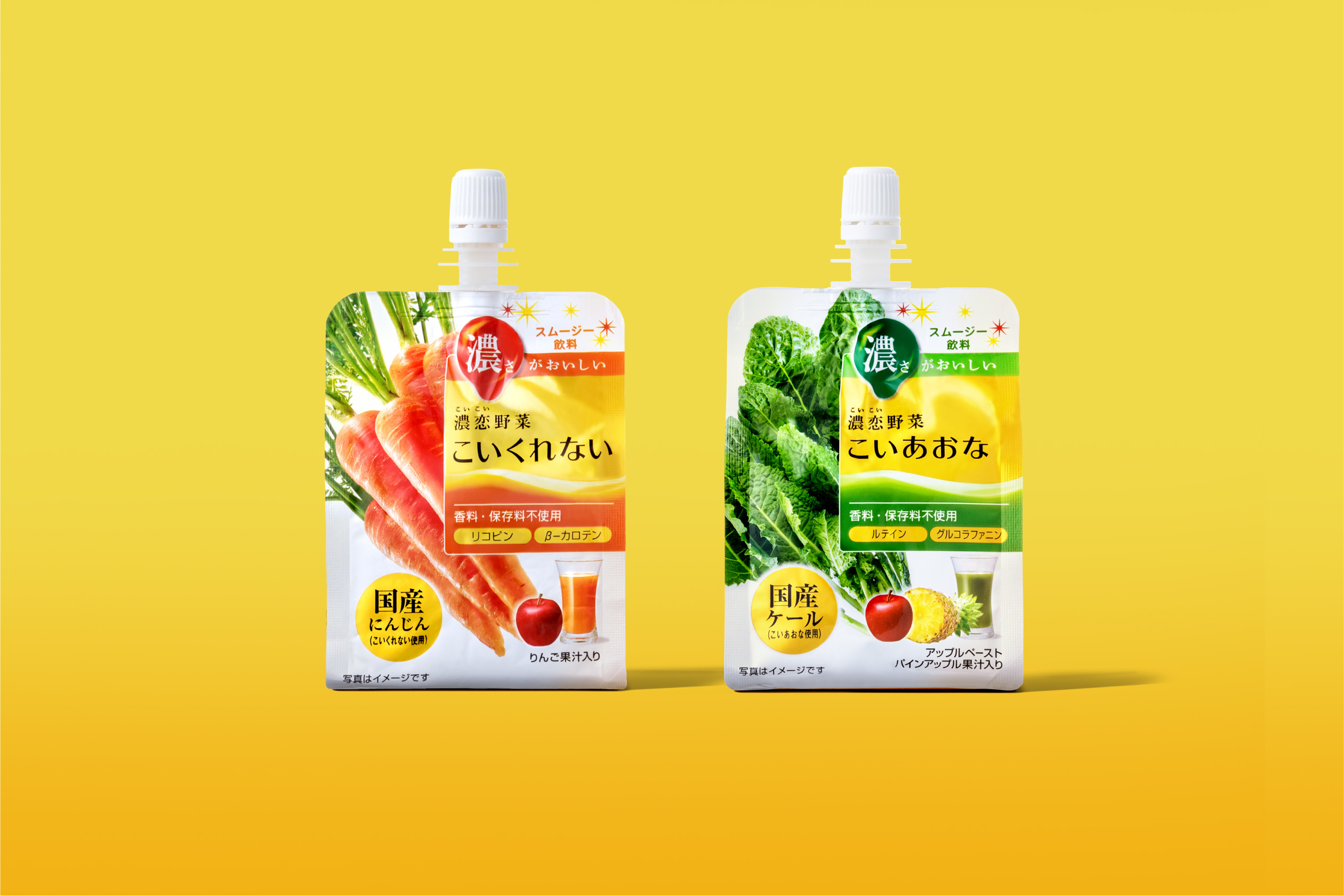 Forma personalizada Die Cut Mylar Bolss