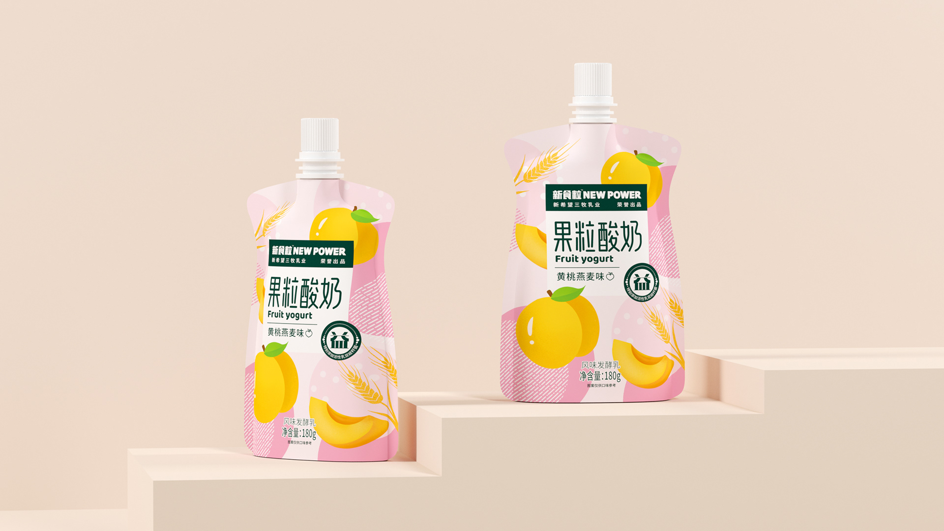 Bolsas de envasado de l&iacute;quidos