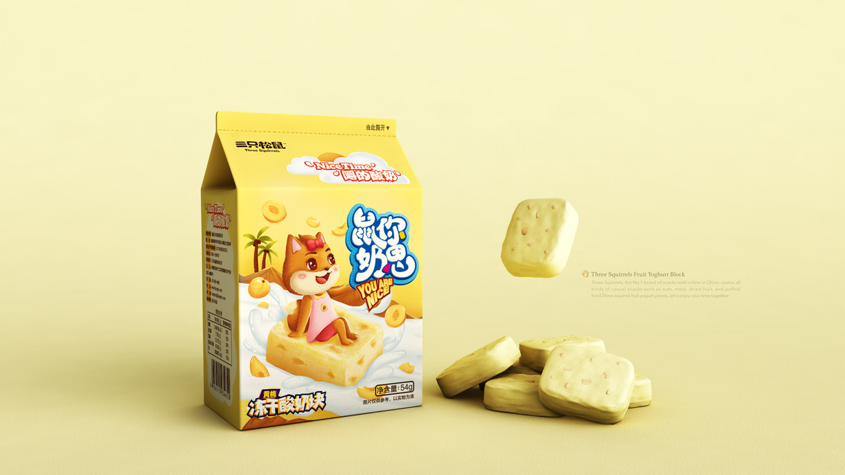 Experimento de bolsas de pl&aacute;stico