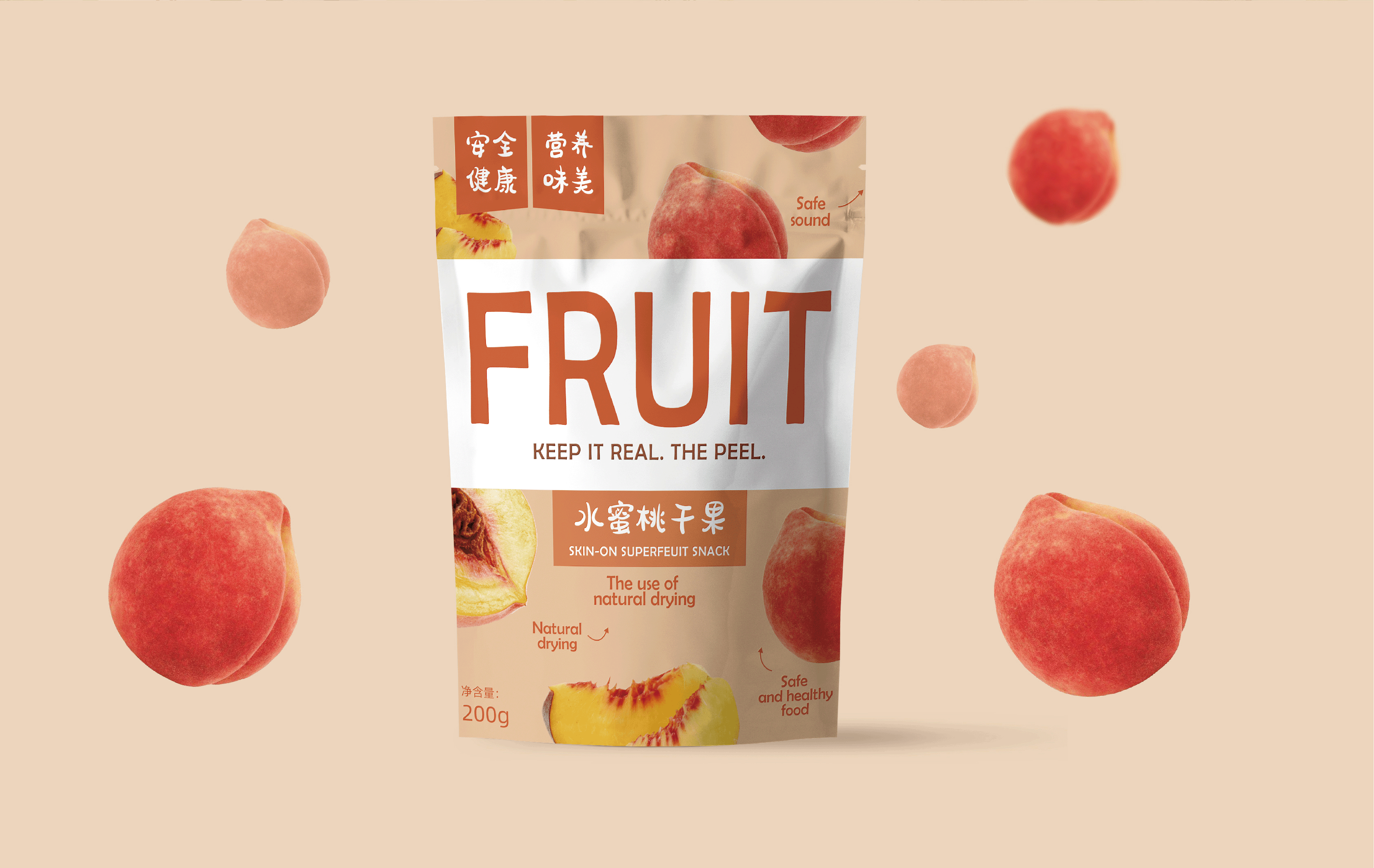 straw tote bag with zipper bolsas grandes con cremallera