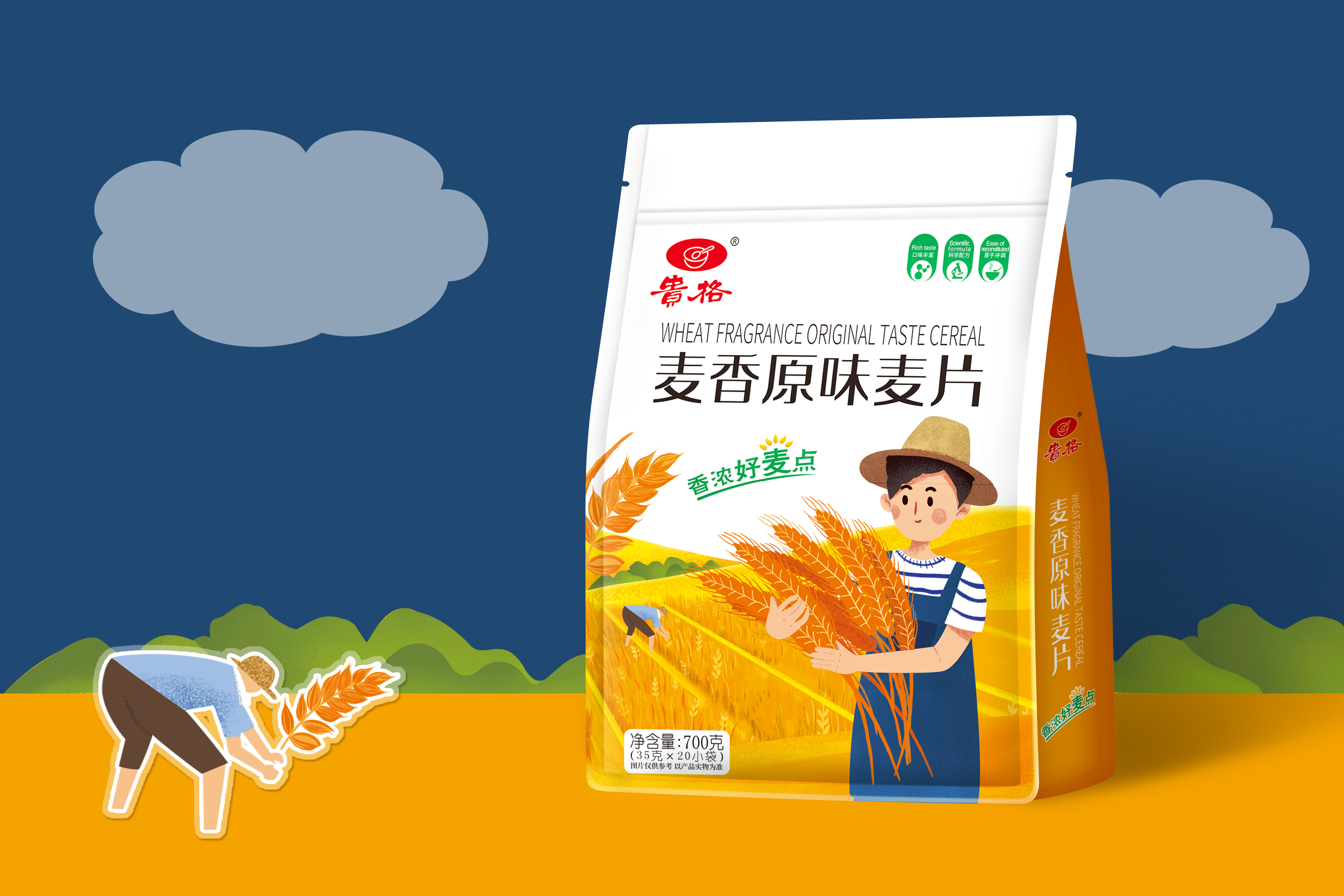 Polla de fondo plano personalizado