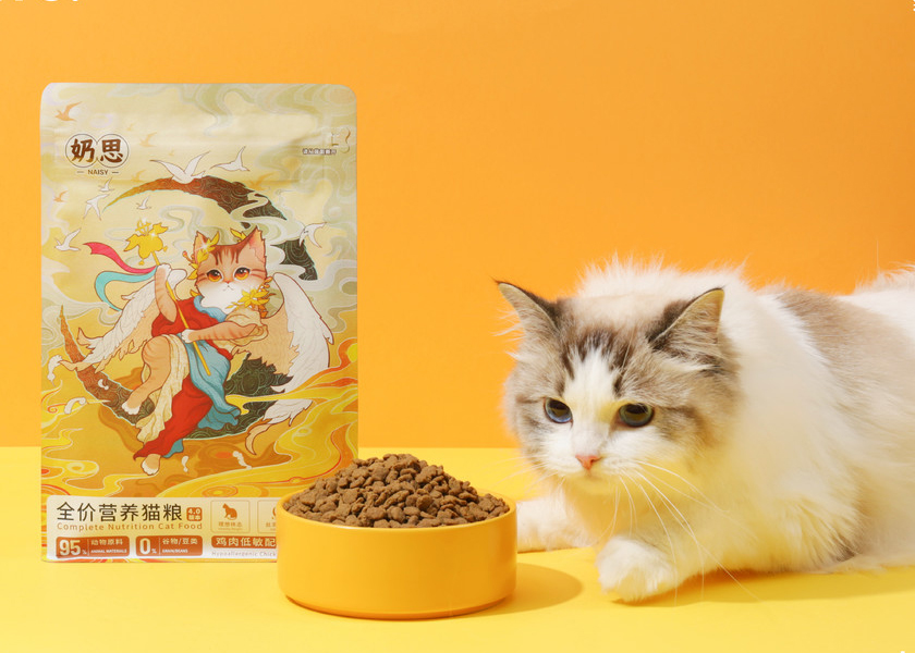 Bolsas de fondo plano de comida para gatos