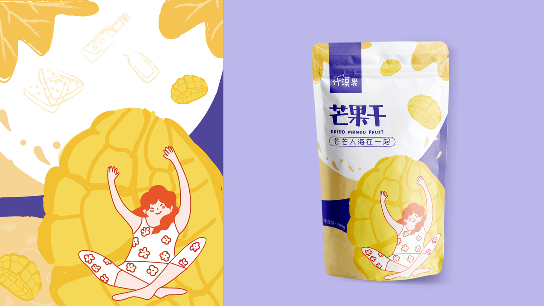Bolsas de pl&aacute;stico para envasado de alimentos
